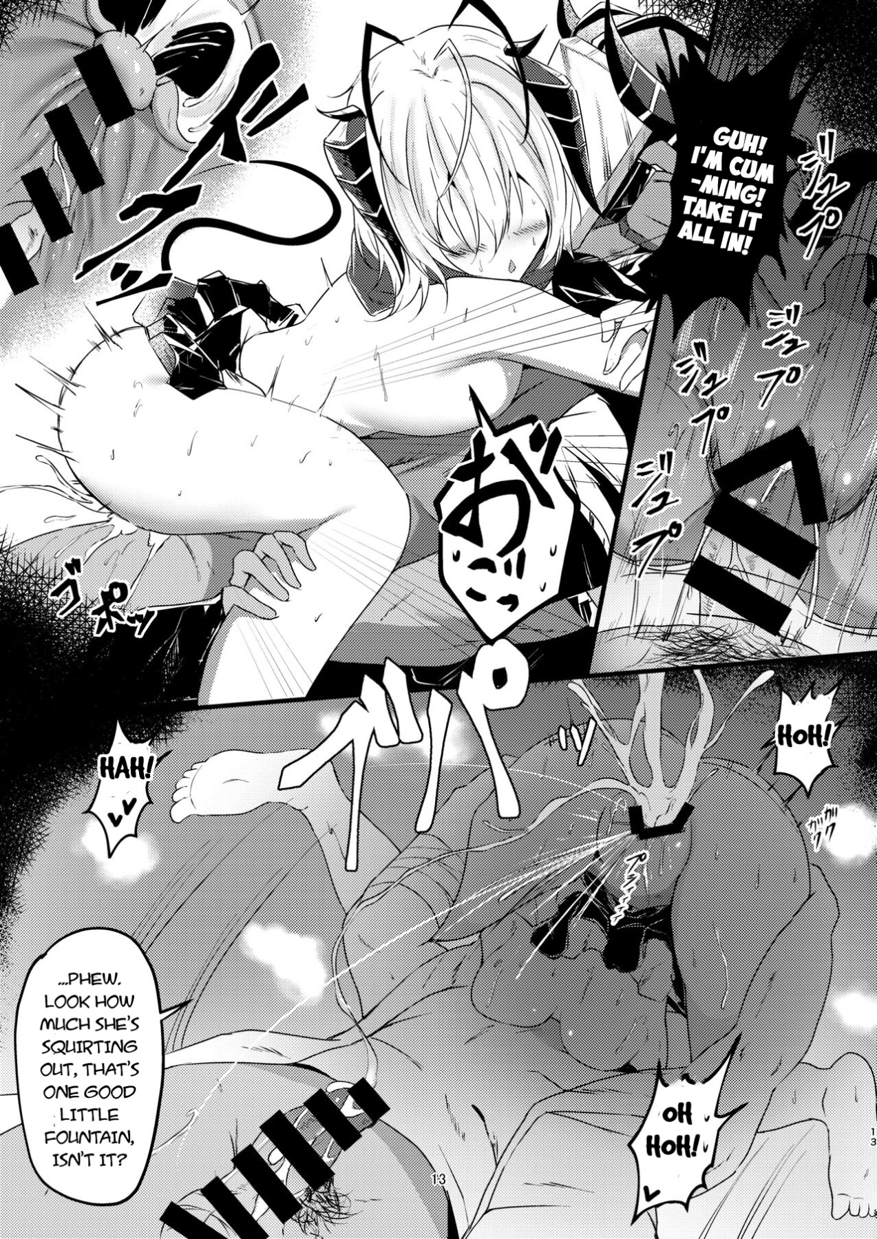 Hentai Manga Comic-A Series Of Nightly Sultry Battle Records III-Read-12